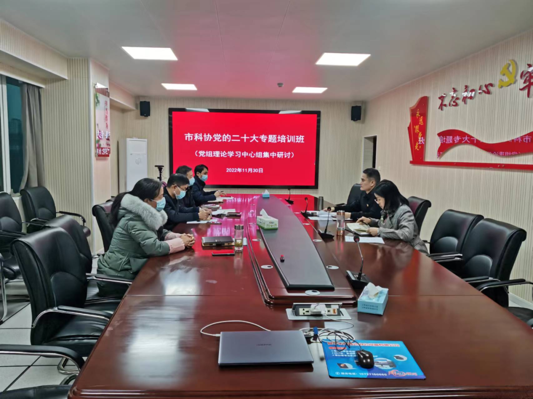 微信图片_20221201170807.png