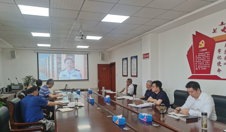 截图_选择区域_20230609173842.png
