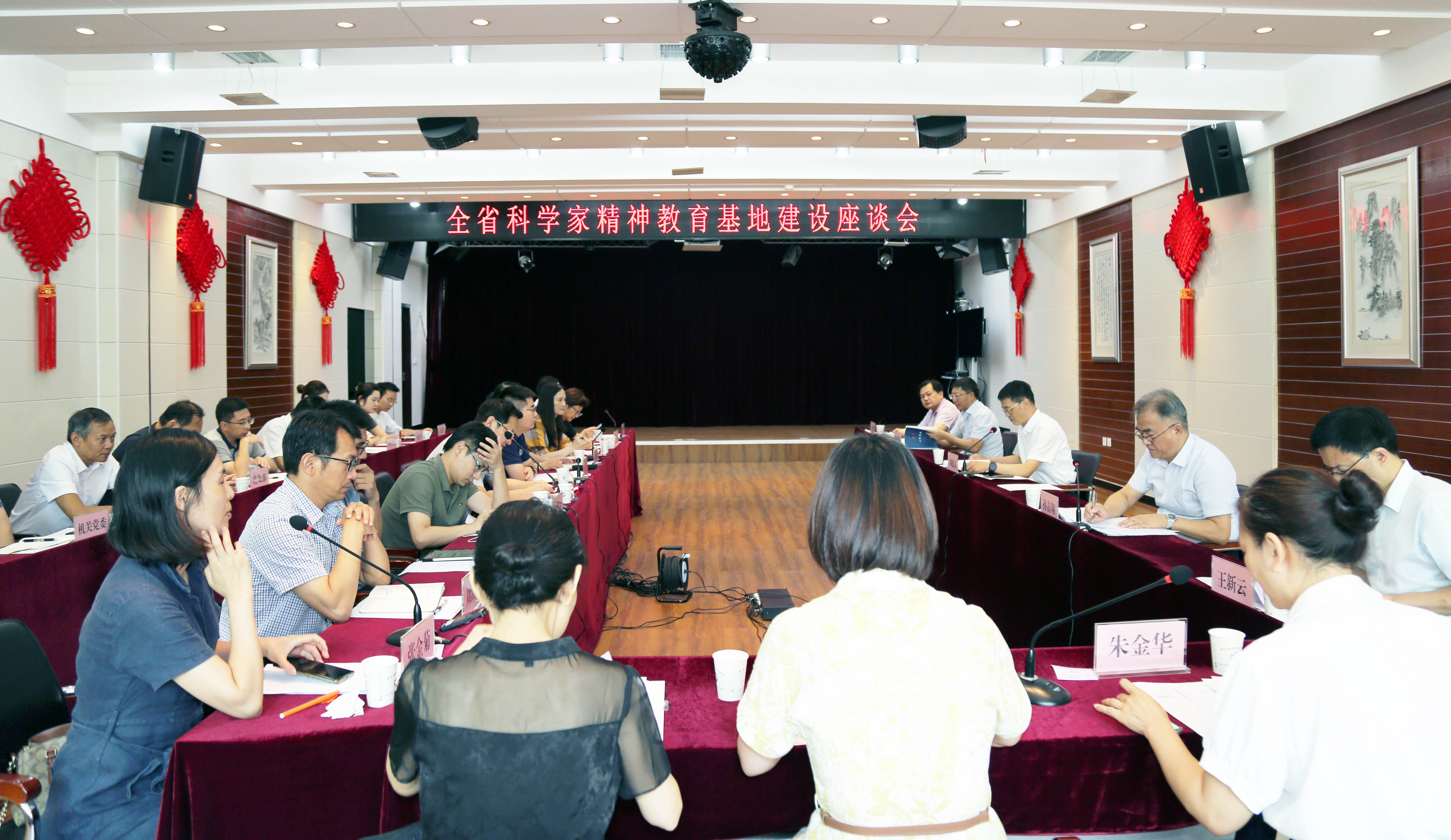 3F3A3768.jpg