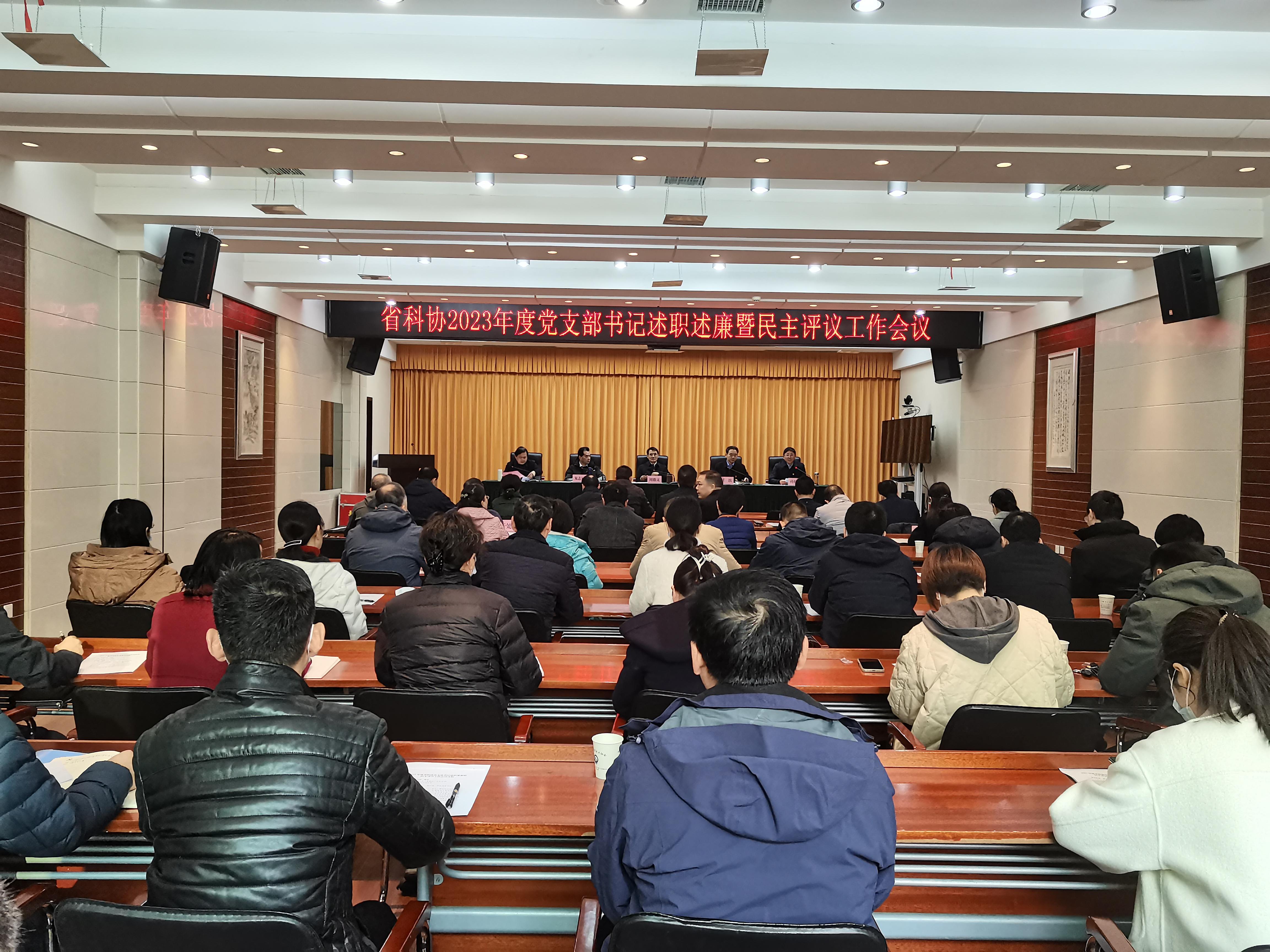 微信图片_20240110153503.jpg