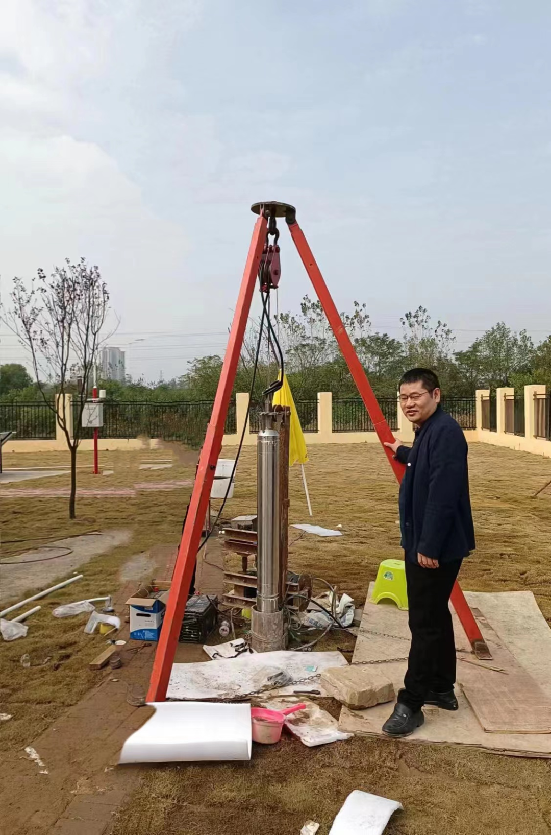 微信图片_20240325155413.png