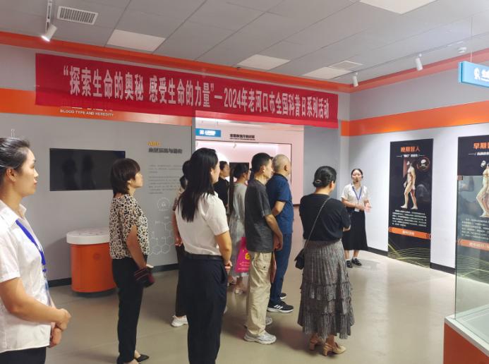 截图录屏_选择区域_20240929100602.jpg