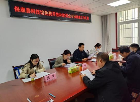 1743669839682028203.jpg 截图录屏_选择区域_20250403164308.jpg