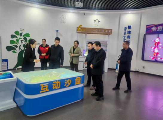 1743669867948038673.jpg 截图录屏_选择区域_20250403164315.jpg