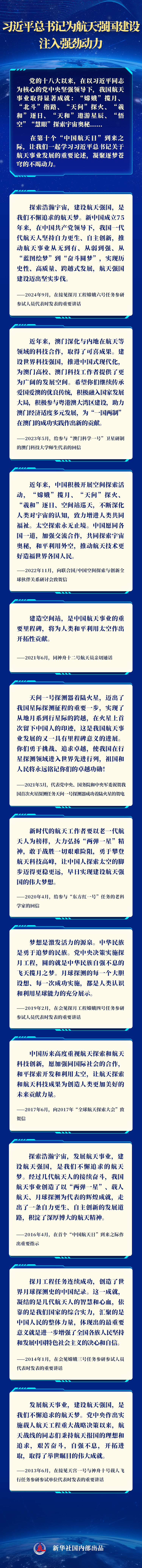 7d9b0089a50144ceaf5e082e8d6636d1 (2).jpg