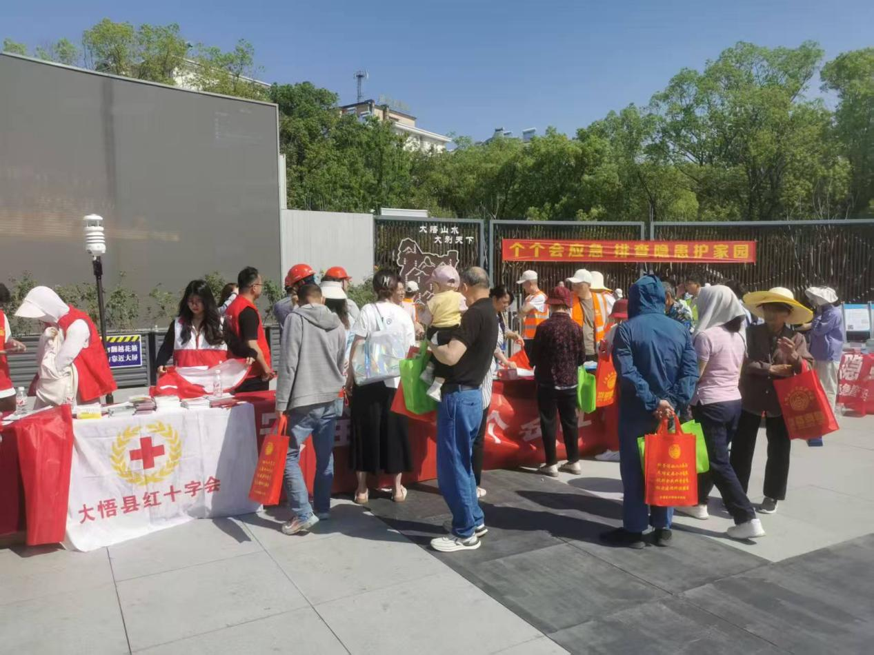 图片5.png