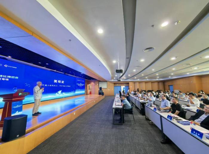 截图_选择区域_20250529173421.jpg