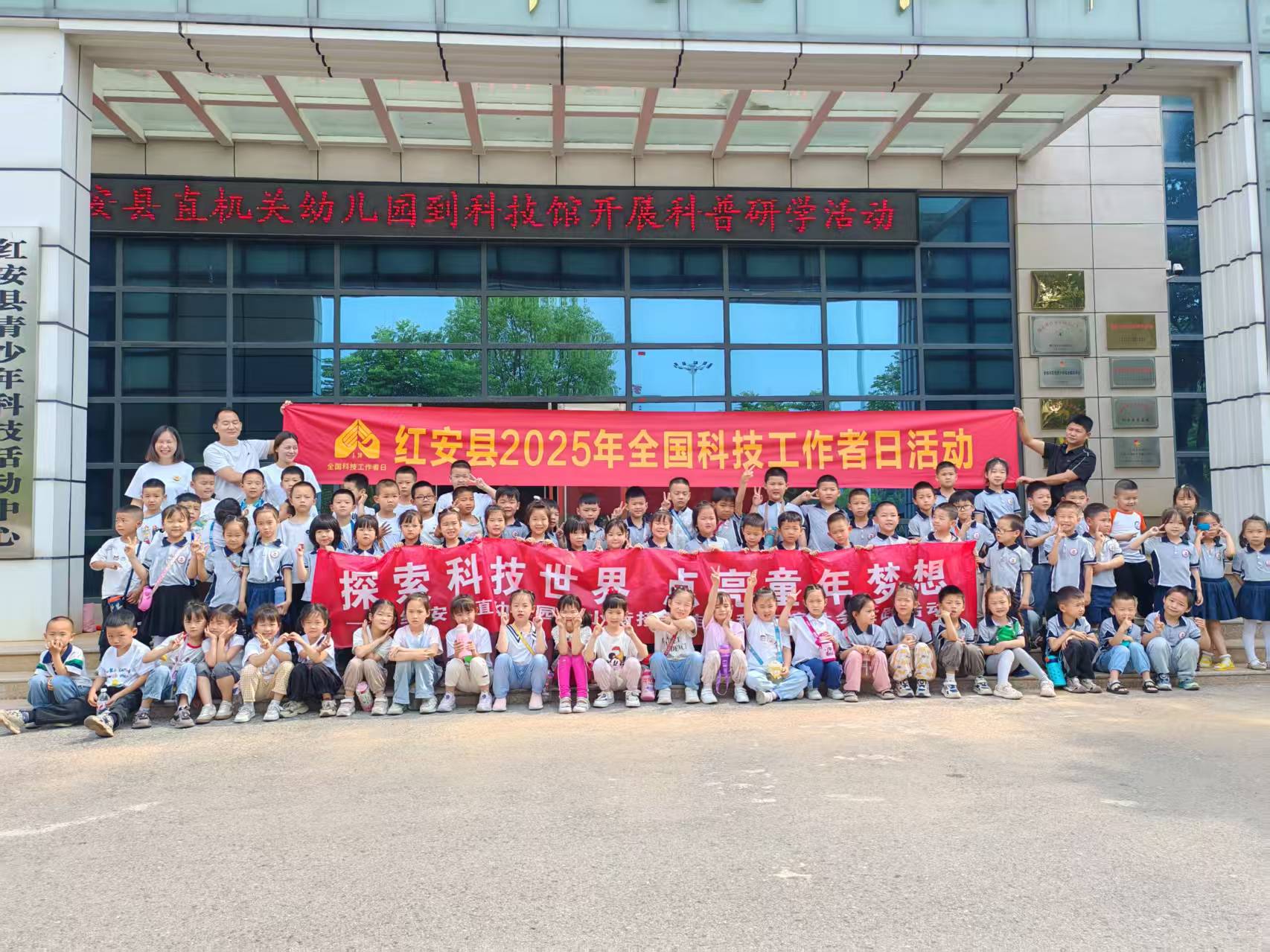 微信图片_20250527172357.jpg