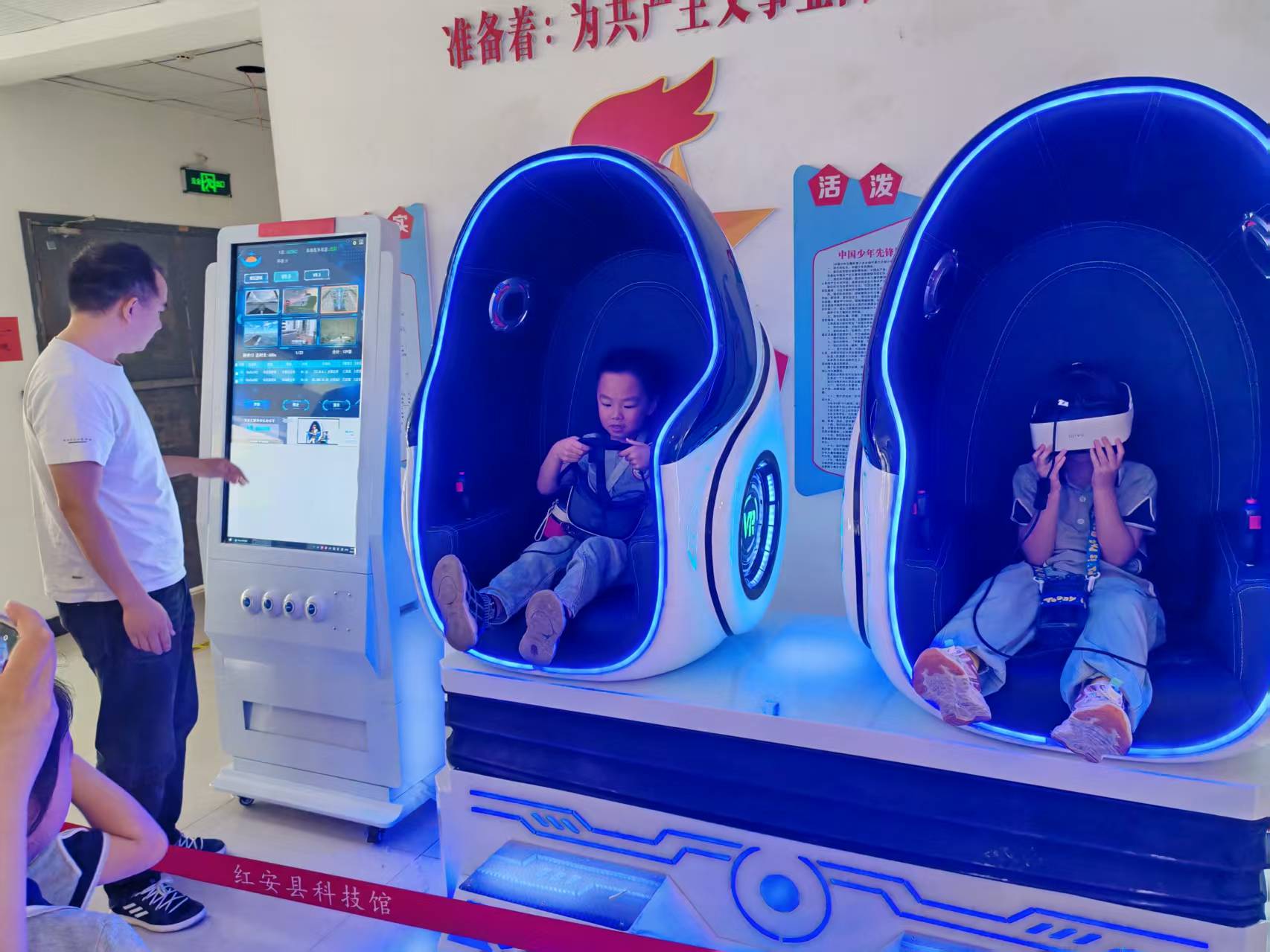 微信图片_20250527172005.jpg