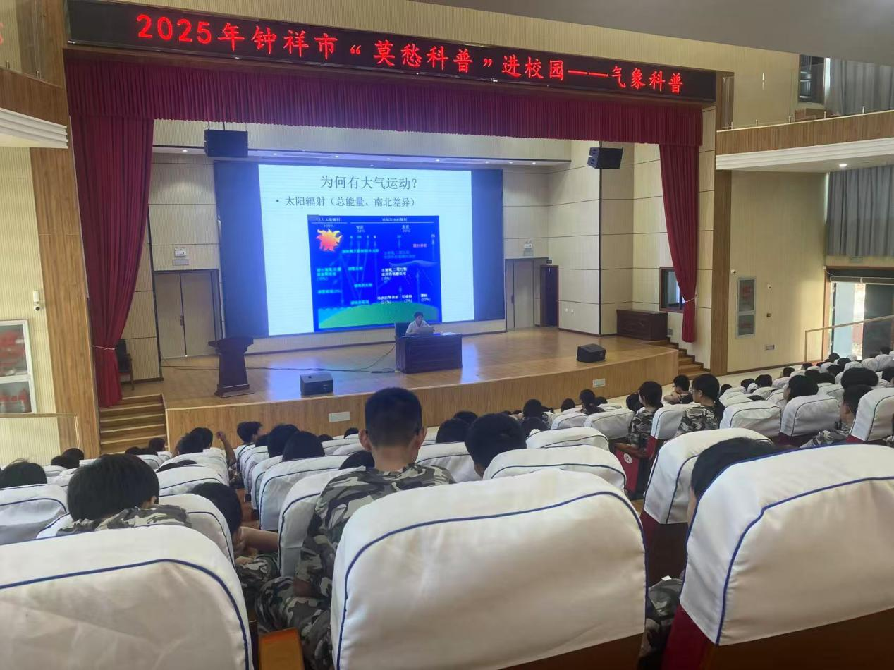 图片8.png