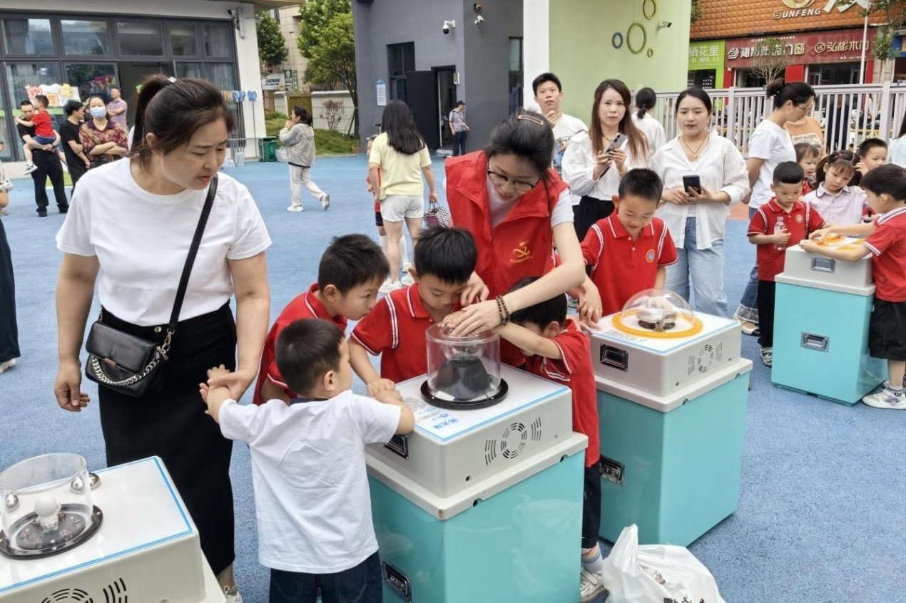 图片3.jpg