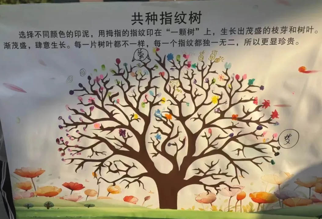 图片18.png