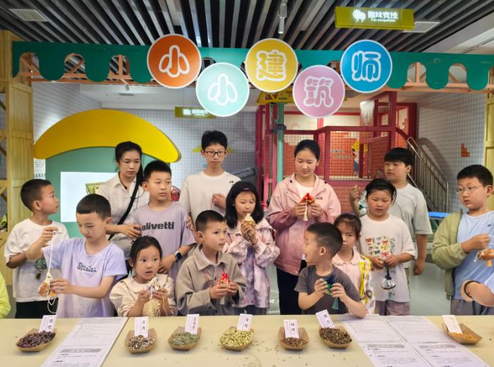 截图_选择区域_20250605173900.jpg