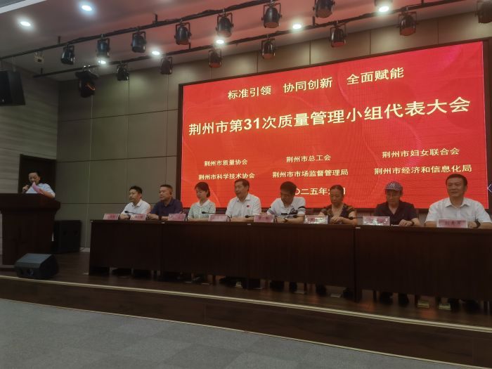 图片 4.jpg