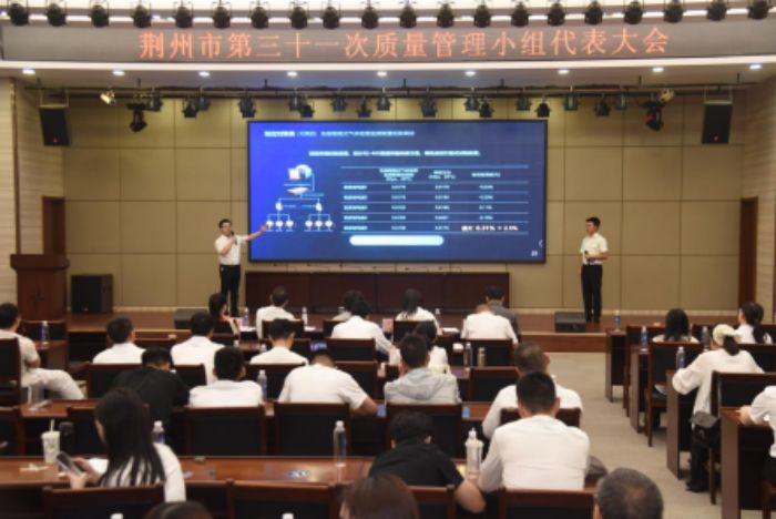 图片 6.jpg