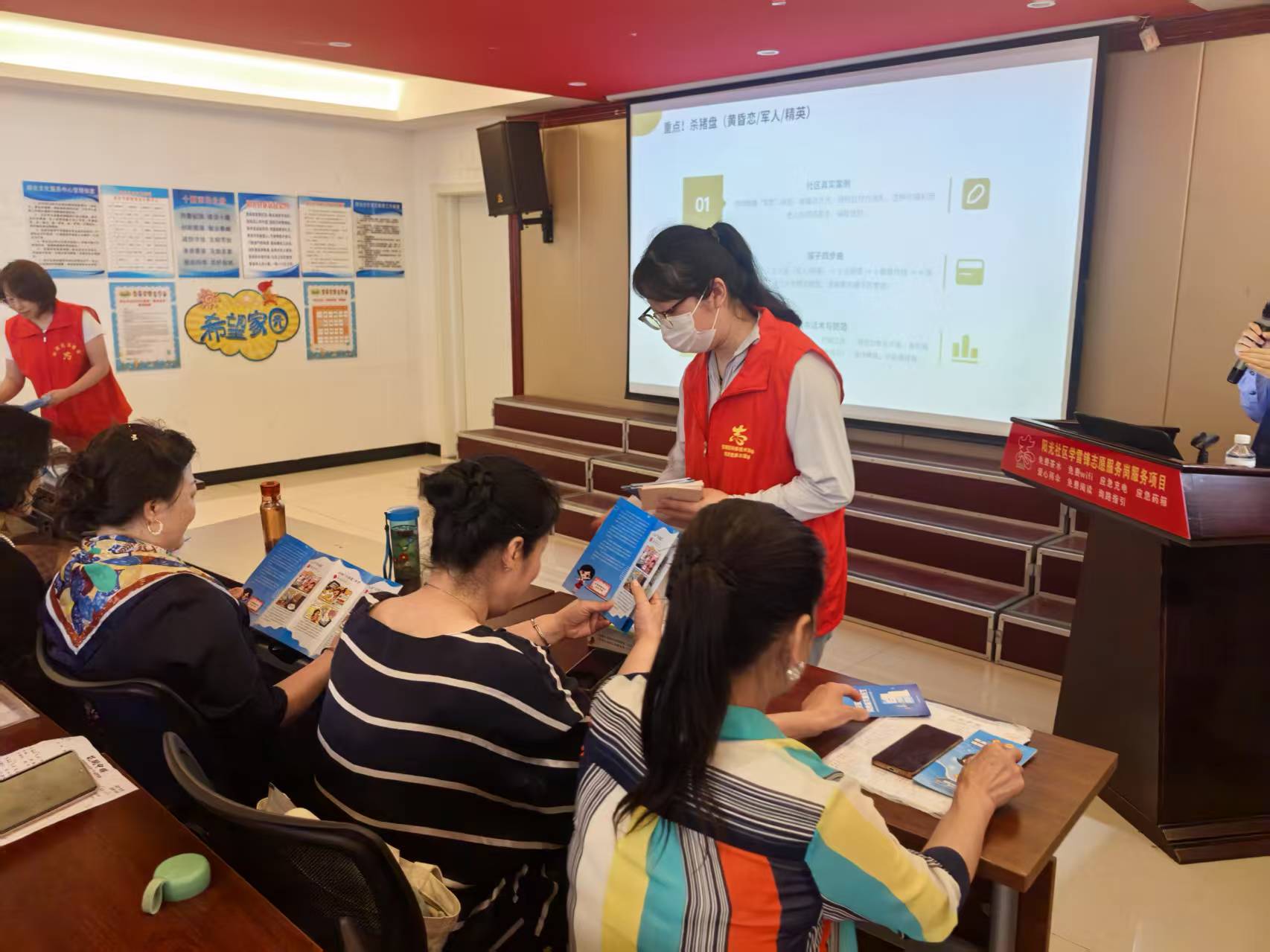 图片2.jpg