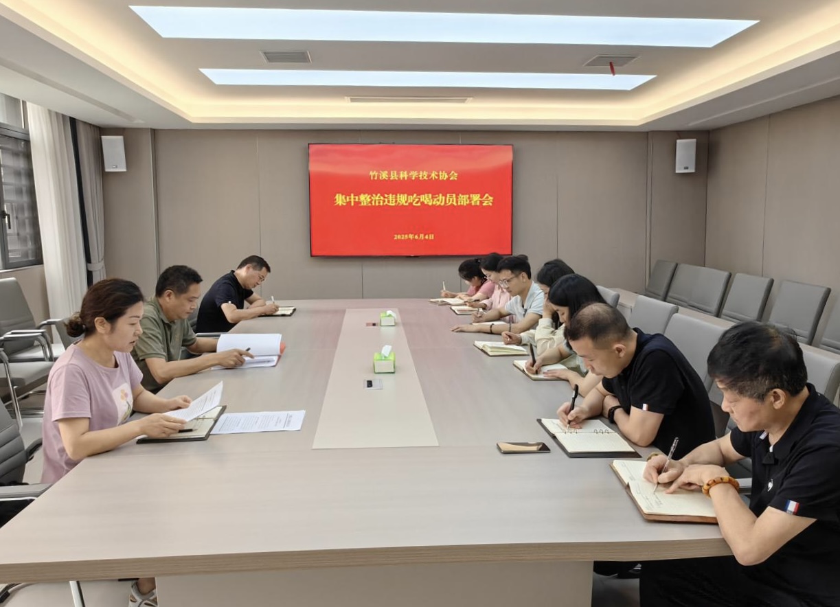 图片1(15)(20250606-113933).jpg