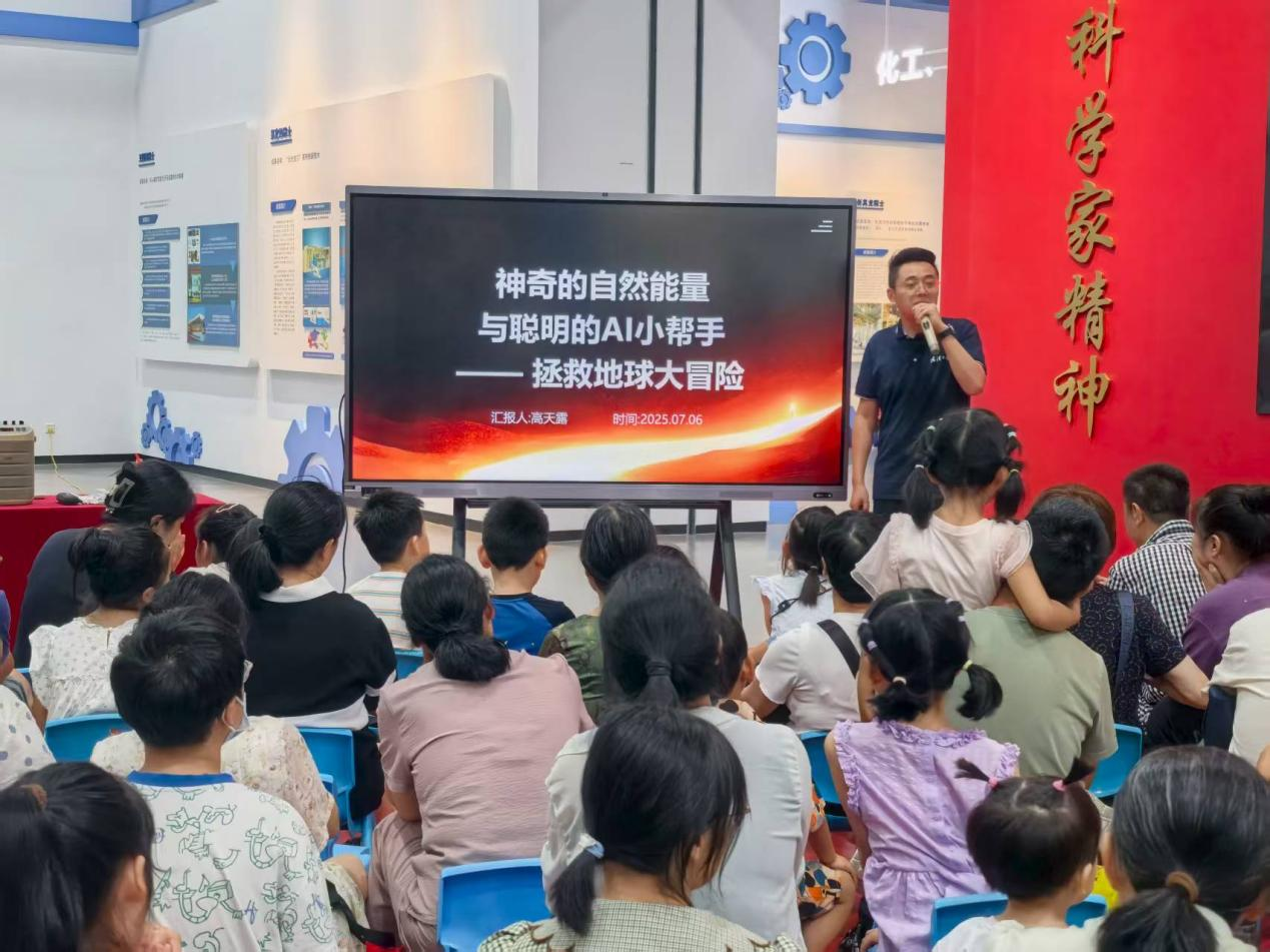 图片 1.png