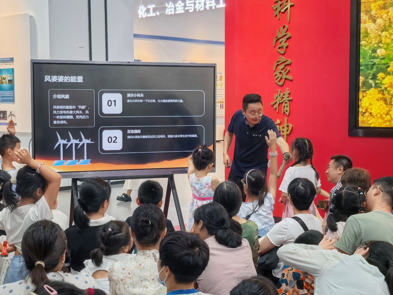 图片 3.png