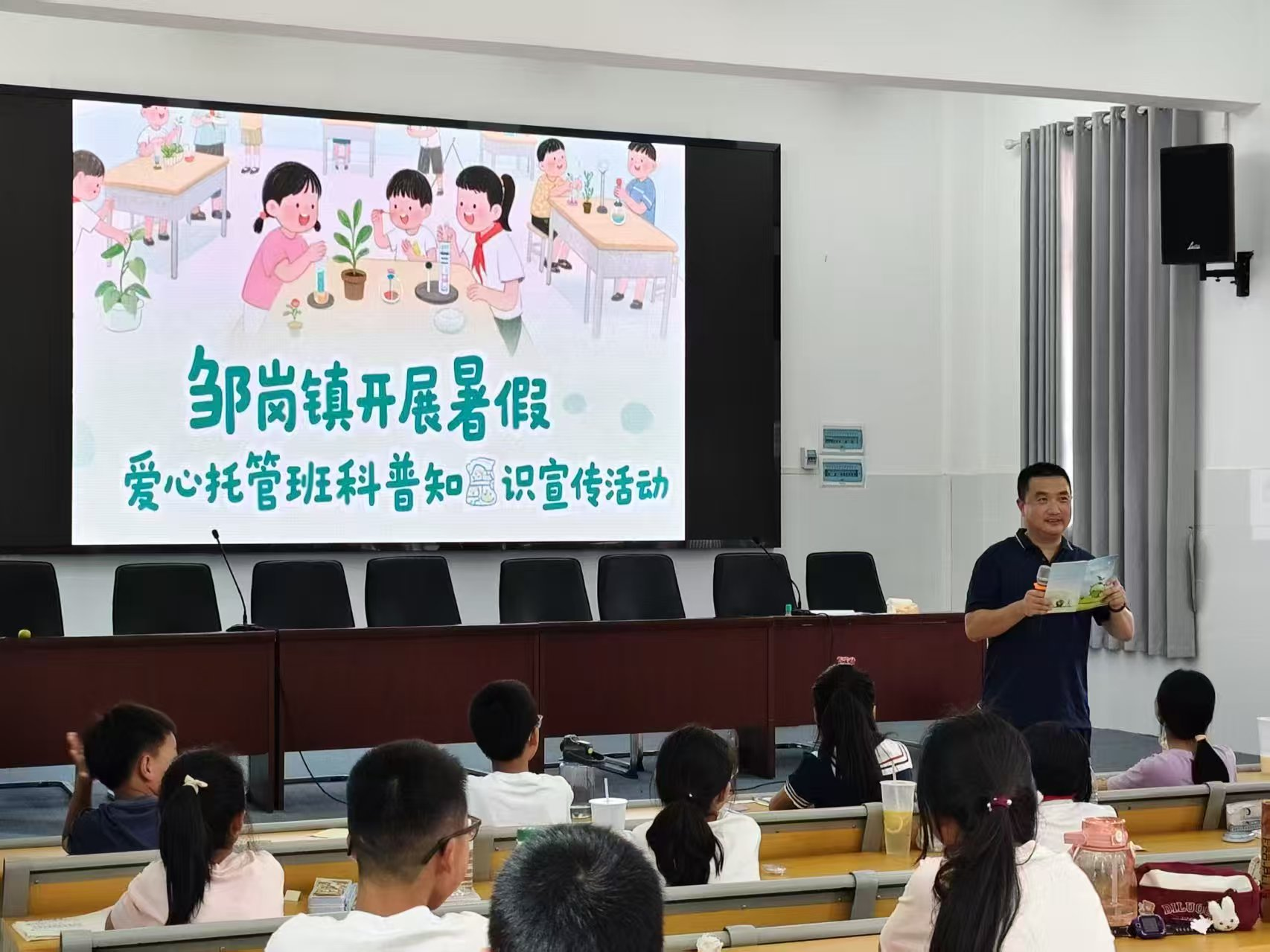 图片70.png