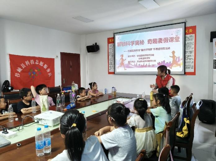截图_选择区域_20250711164315.jpg