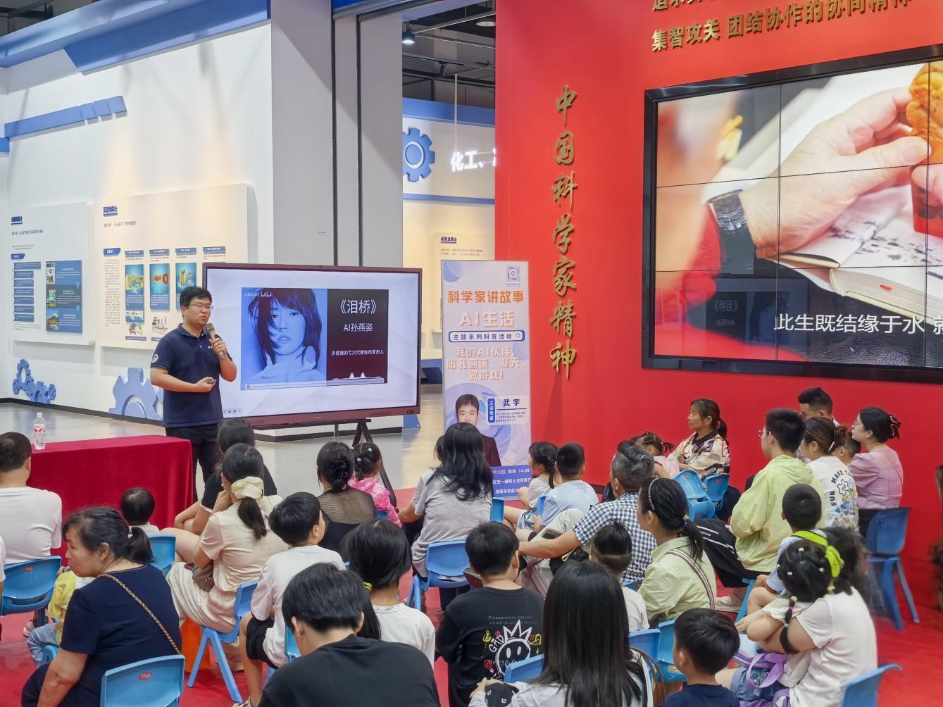 图片 2.png
