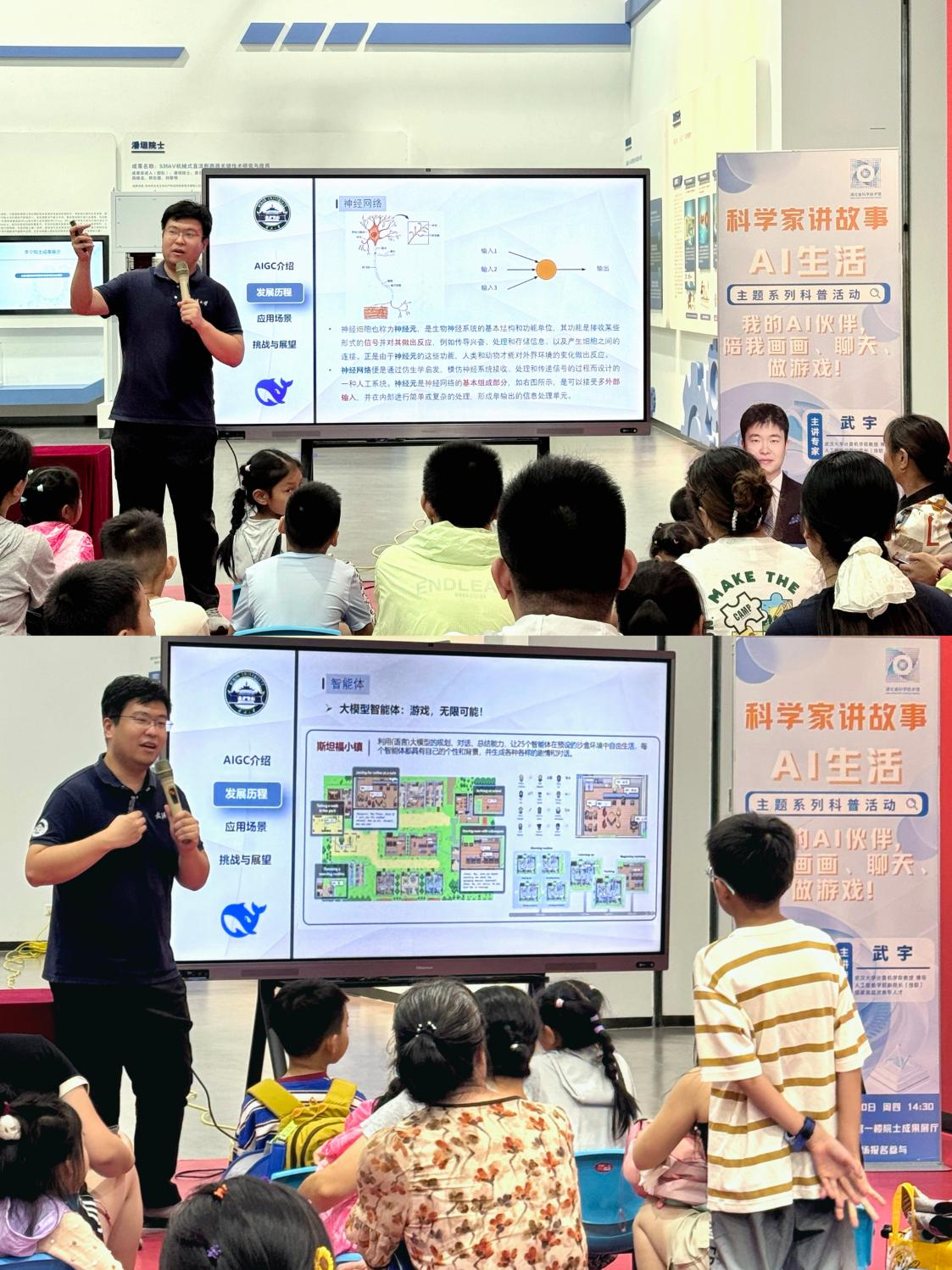 图片 3.png