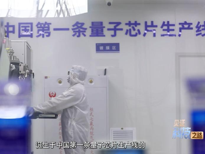 截图_选择区域_20250718152013.jpg