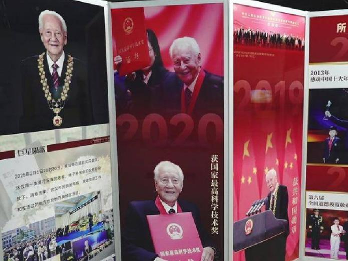 截图_选择区域_20250718152429.jpg