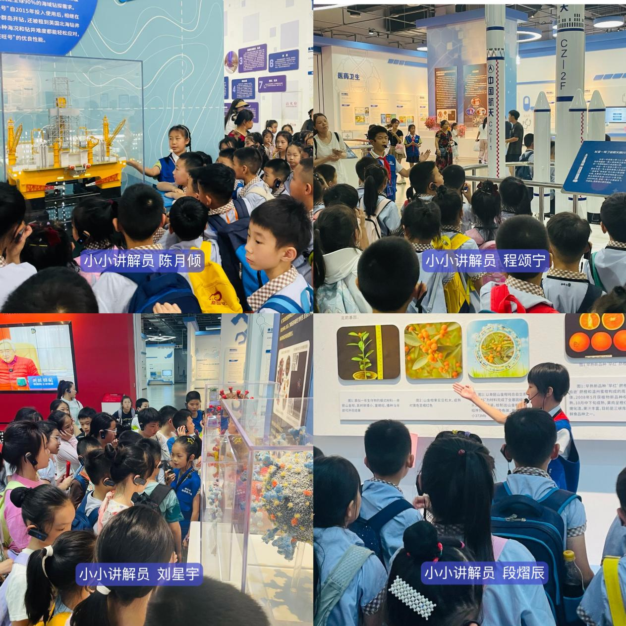 图片 2.png