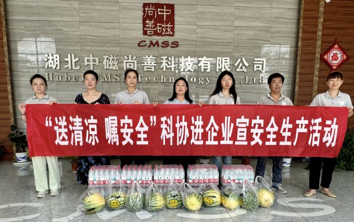 图片 9.jpg