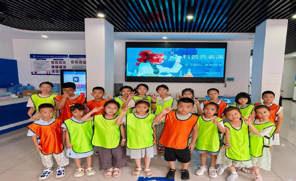 1753257292923080768.jpg 7.23-2.jpg