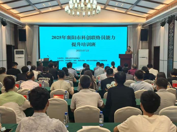 截图_选择区域_20250724111926.jpg