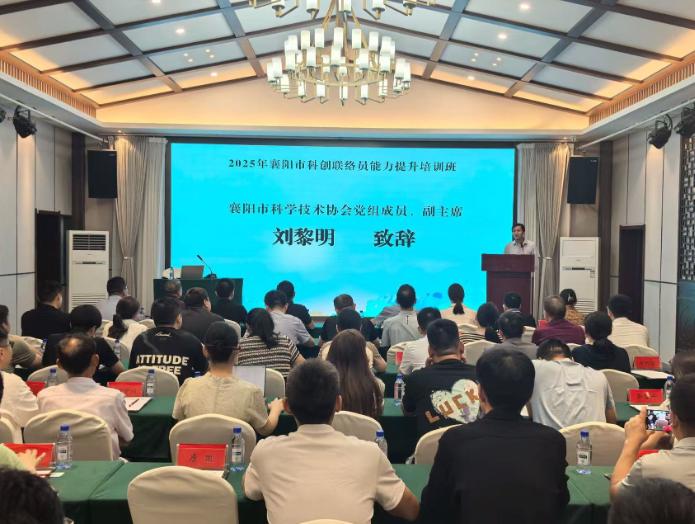 截图_选择区域_20250724111937.jpg