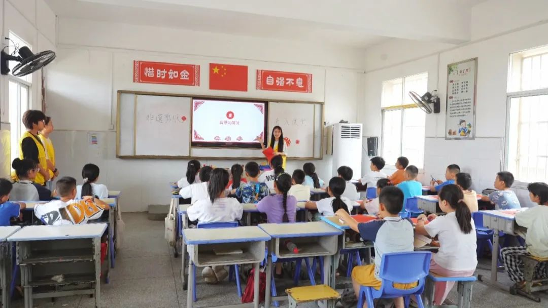 图片228.png