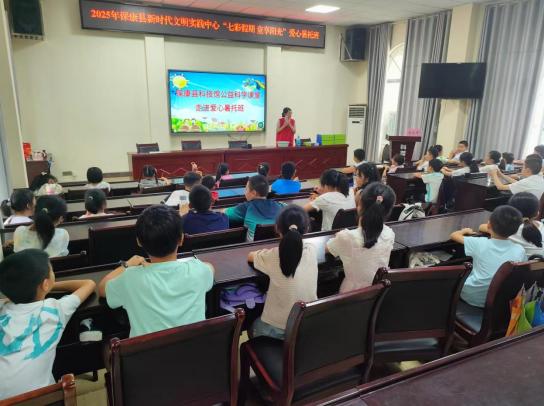 截图_选择区域_20250725092917.jpg