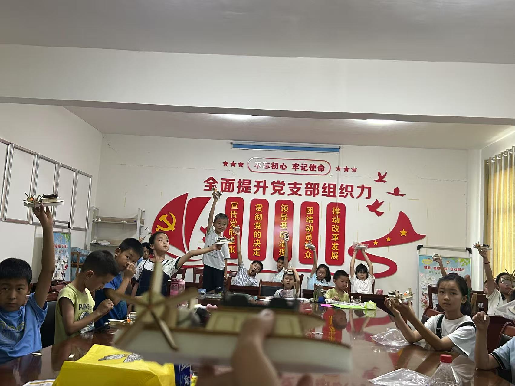 图片2.png