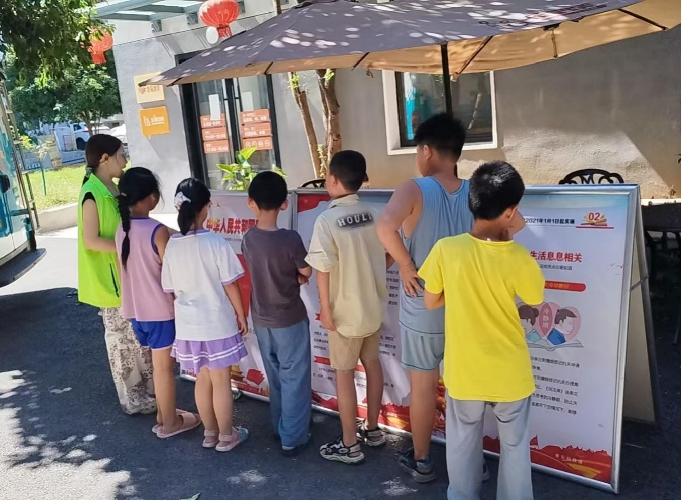 图片3.jpg