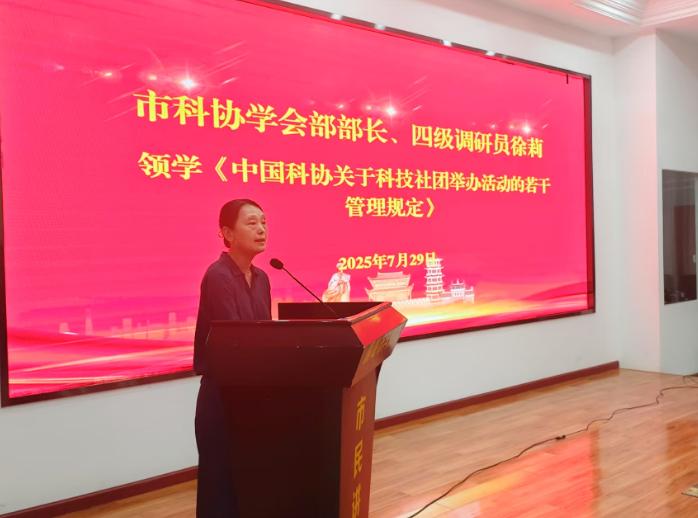 截图_选择区域_20250730104701.jpg