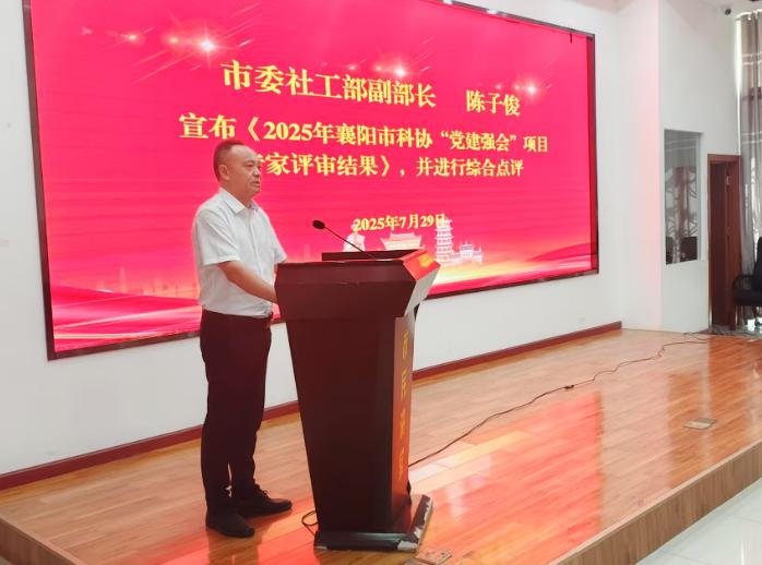 截图_选择区域_20250730104709.jpg