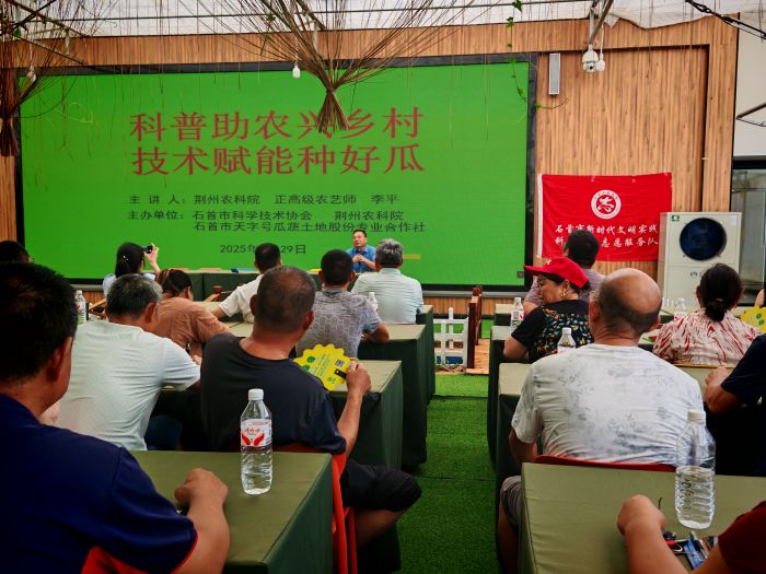 图片 6.jpg