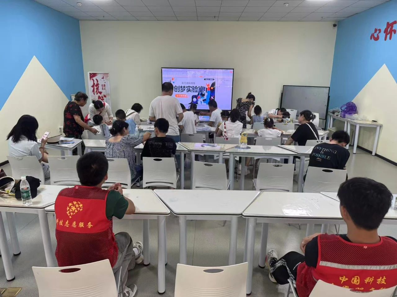 微信图片_20250827153826.jpg