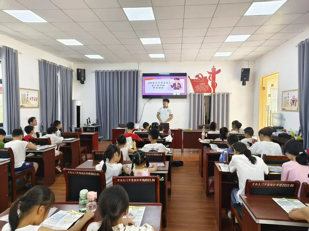 微信图片_20250827153918.jpg