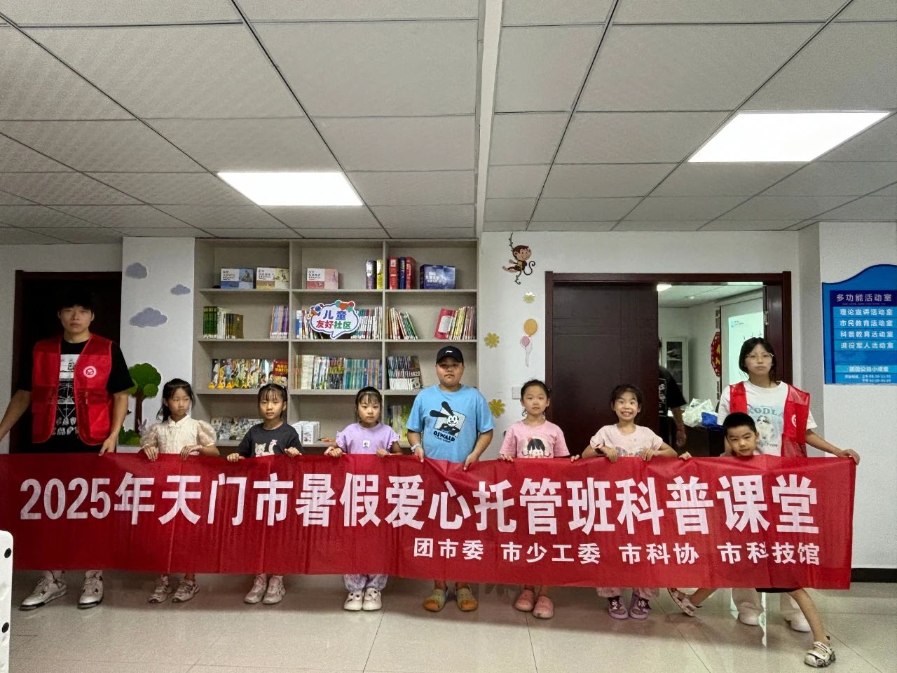 微信图片_20250827153945.jpg