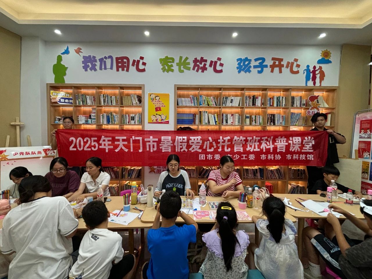 微信图片_20250827154015.jpg
