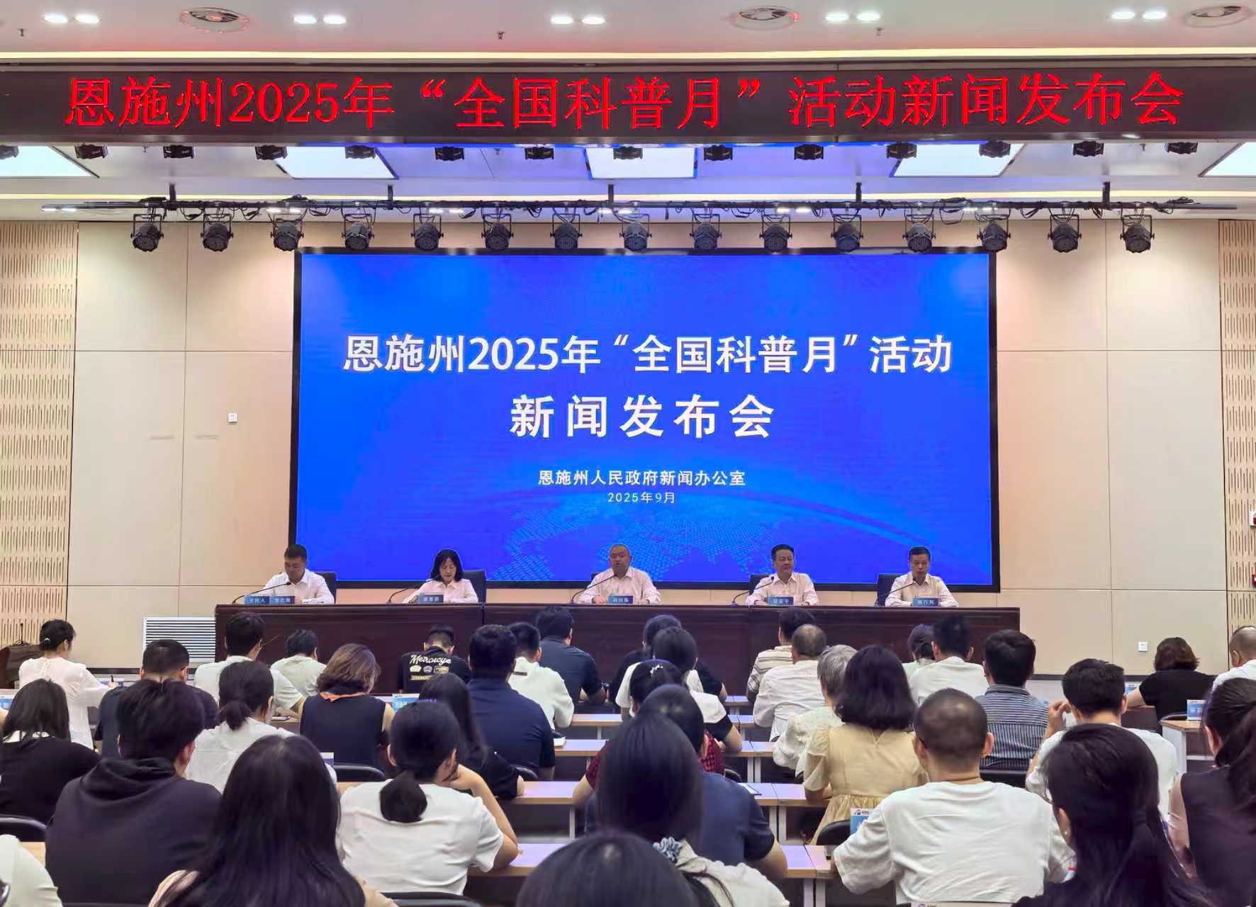 1756713555067003067.jpg 微信图片_20250901155609_21.jpg