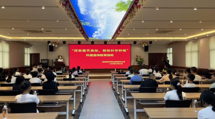 截图_选择区域_20250904170409.jpg
