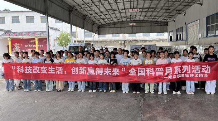 截图_选择区域_20250904170425.jpg