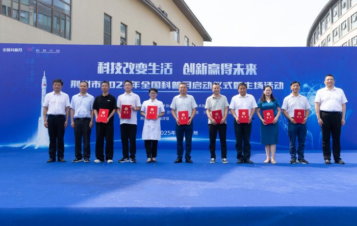 图片 4.jpg