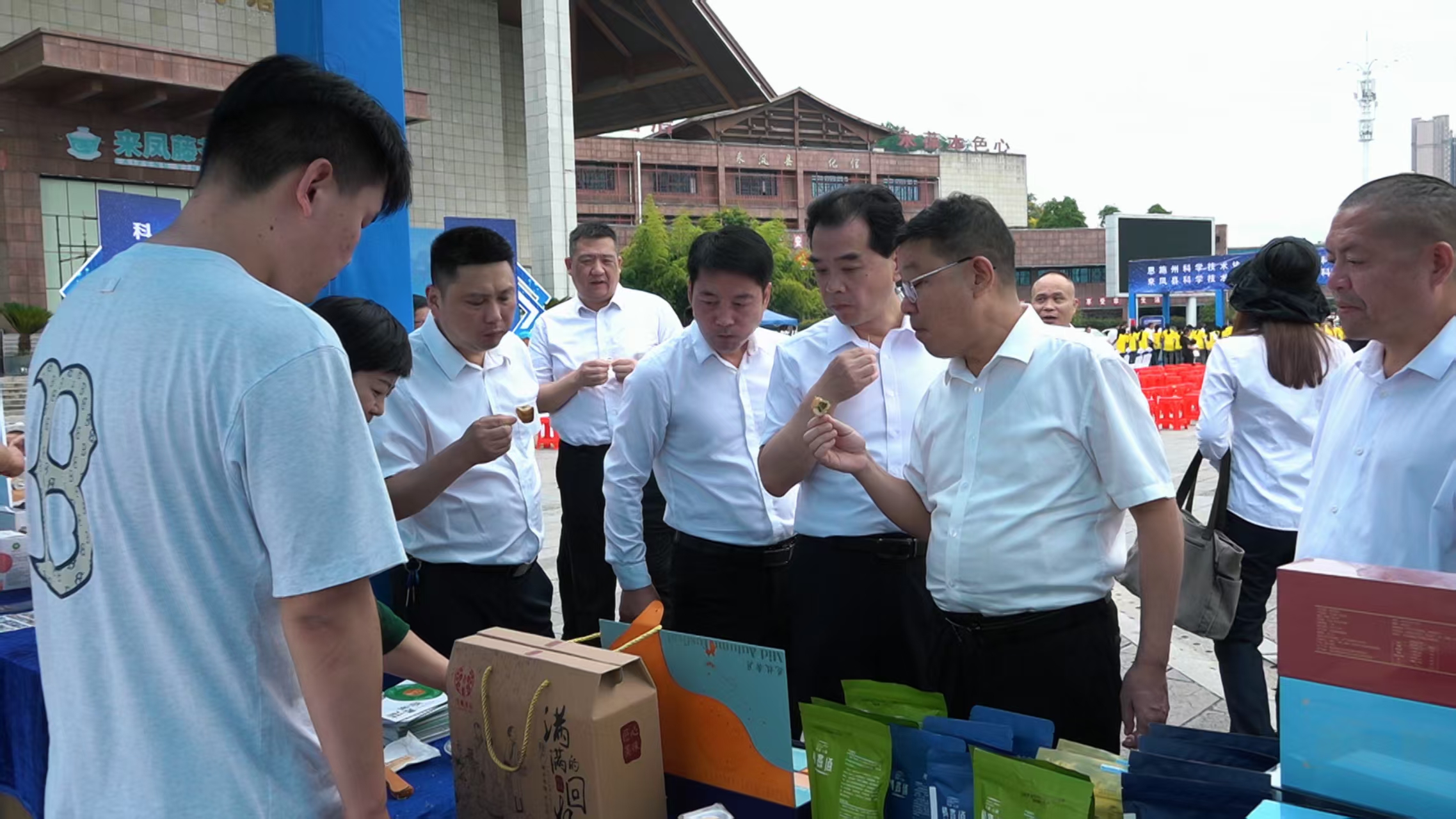 微信图片_20250908102846_51_99.jpg